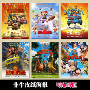夏洛特敦办理假毕业证